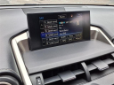 Thumbnail image of 2015 Lexus NX 200t at Toyota Universe