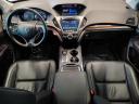 Thumbnail image of 2020 Acura MDX at Ancira Nissan - USED