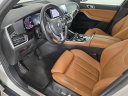 Thumbnail image of 2021 BMW X5 at Allen Turner Hyundai