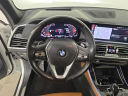 Thumbnail image of 2021 BMW X5 at Allen Turner Hyundai