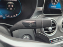 Thumbnail image of 2021 Mercedes-Benz C-Class at Lynnes Nissan City Inc