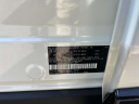 Thumbnail image of 2022 Toyota RAV4 Hybrid at South Shore Nissan