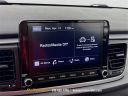 Thumbnail image of 2023 Kia Rio 5-Door at Denooyer Chevrolet