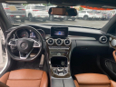Thumbnail image of 2018 Mercedes-Benz C-Class at Empire Nissan of Hillside