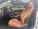 Thumbnail image of 2018 Mercedes-Benz C-Class at Empire Nissan of Hillside