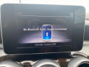 Thumbnail image of 2018 Mercedes-Benz C-Class at Empire Nissan of Hillside