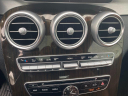 Thumbnail image of 2018 Mercedes-Benz C-Class at Empire Nissan of Hillside