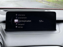 Thumbnail image of 2023 Mazda CX-9 at USED - Haley Toyota Certified Service Center
