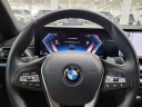 2024 BMW 3 Series 330i at Lauderdale BMW Of Pembroke Pines - New