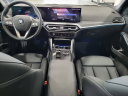 Thumbnail image of 2024 BMW 3 Series at Lauderdale BMW Of Pembroke Pines - New