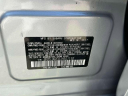 Thumbnail image of 2018 Subaru Forester at South Shore Subaru