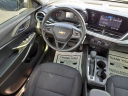 Thumbnail image of 2024 Chevrolet Trax at Expressway Ford Of Mount Vernon - NEW