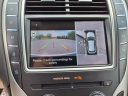 Thumbnail image of 2020 Lincoln Nautilus at Ramey Ford Lincoln Princeton
