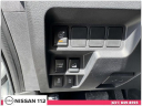 Thumbnail image of 2023 Nissan Frontier at Nissan 112 Sales Corp.