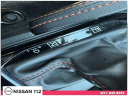 Thumbnail image of 2023 Nissan Frontier at Nissan 112 Sales Corp.