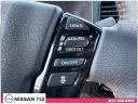 Thumbnail image of 2023 Nissan Frontier at Nissan 112 Sales Corp.