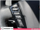 Thumbnail image of 2023 Nissan Frontier at Nissan 112 Sales Corp.
