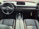 Thumbnail image of 2025 Mazda CX-50 Hybrid at Kings Mazda