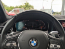Thumbnail image of 2022 BMW 3 Series at Volvo Of Melbourne NEW