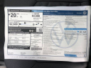 Thumbnail image of 2025 Volkswagen Atlas at Coastal Volkswagen
