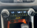 Thumbnail image of 2023 Toyota RAV4 at CampbellChryslerDodgeJeepRam - New