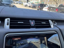 Thumbnail image of 2019 Land Rover Range Rover Sport at Kia of Huntington