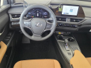 Thumbnail image of 2025 Lexus UX 300h at Lexus of Mobile