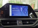 Thumbnail image of 2025 Lexus UX 300h at Lexus of Mobile