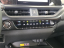 Thumbnail image of 2025 Lexus UX 300h at Lexus of Mobile