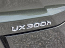 Thumbnail image of 2025 Lexus UX 300h at Lexus of Mobile