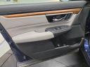 Thumbnail image of 2017 Honda CR-V at Performance Kings Honda