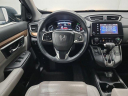 Thumbnail image of 2017 Honda CR-V at Performance Kings Honda