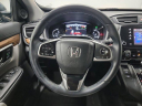 Thumbnail image of 2017 Honda CR-V at Performance Kings Honda