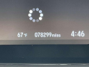 Thumbnail image of 2017 Honda Civic at Nissan of Huntington