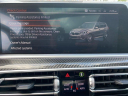 Thumbnail image of 2021 BMW X5 at Empire Nissan of Hillside