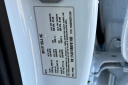 Thumbnail image of 2019 Tesla Model 3 at Dublin Toyota