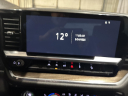 Thumbnail image of 2024 Chevrolet Silverado 1500 at Lee Janssen Motor Company