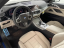 Thumbnail image of 2023 BMW 4 Series at BMW Mini of Freeport