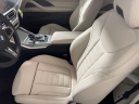 Thumbnail image of 2023 BMW 4 Series at BMW Mini of Freeport
