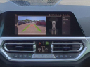 Thumbnail image of 2022 BMW 3 Series at Courtesy Chrysler Dodge Jeep - USED