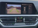Thumbnail image of 2022 BMW 3 Series at Courtesy Chrysler Dodge Jeep - USED