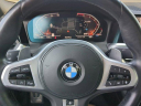 Thumbnail image of 2022 BMW 3 Series at Courtesy Chrysler Dodge Jeep - USED