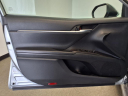 Thumbnail image of 2022 Toyota Camry at Kerry Toyota