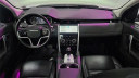 Thumbnail image of 2022 Land Rover Discovery Sport at Major World Chevrolet