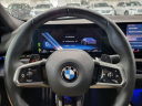 Thumbnail image of 2024 BMW 5 Series at Lauderdale BMW Of Pembroke Pines - New