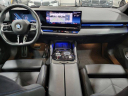Thumbnail image of 2024 BMW 5 Series at Lauderdale BMW Of Pembroke Pines - New