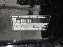 Thumbnail image of 2024 BMW 5 Series at Lauderdale BMW Of Pembroke Pines - New