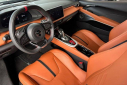 Thumbnail image of 2025 Lotus Emira at AstonMartinJaguarLandRoverOfMarin of Corte Madera, CA