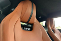 Thumbnail image of 2025 Lotus Emira at AstonMartinJaguarLandRoverOfMarin of Corte Madera, CA