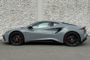 Thumbnail image of 2025 Lotus Emira at AstonMartinJaguarLandRoverOfMarin of Corte Madera, CA